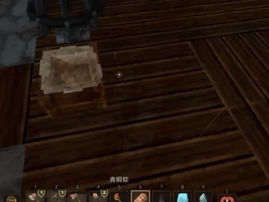 《风屿奇航 Everwind》怎么获得开锁工具