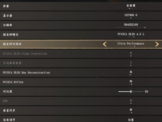 《红色沙漠 Crimson Desert》画面模糊怎么办