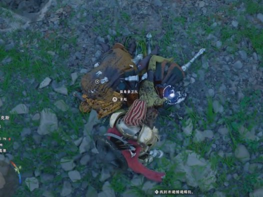 《红色沙漠 Crimson Desert》布里克斯不刷新怎么办