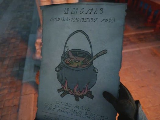 《红色沙漠 Crimson Desert》学会的食谱可以卖掉吗