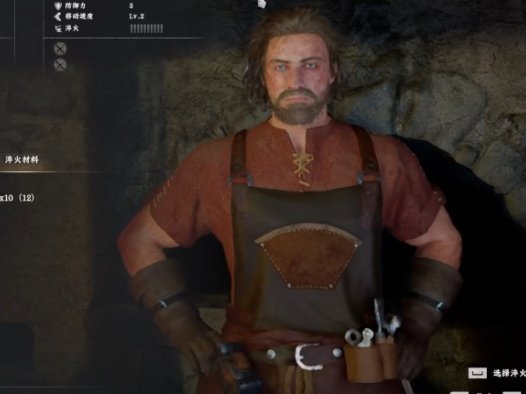 《红色沙漠 Crimson Desert》阅读图尔纳里宣传传单卡住了怎么办