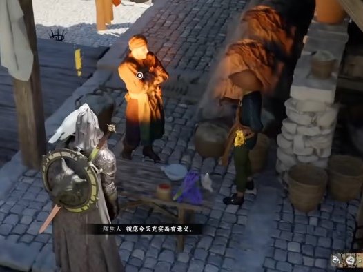 《红色沙漠 Crimson Desert》怎么获得黑色染料