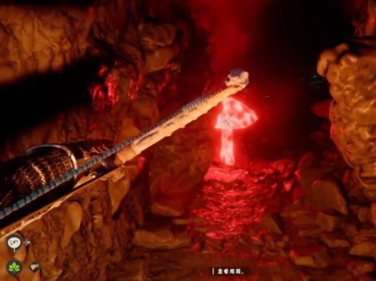 《红色沙漠 Crimson Desert》神秘的松茸位置和获得方法