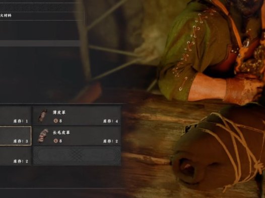 《红色沙漠 Crimson Desert》怎么获得厚皮革