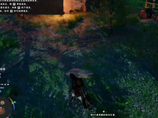 《红色沙漠 Crimson Desert》怎么搬麻袋