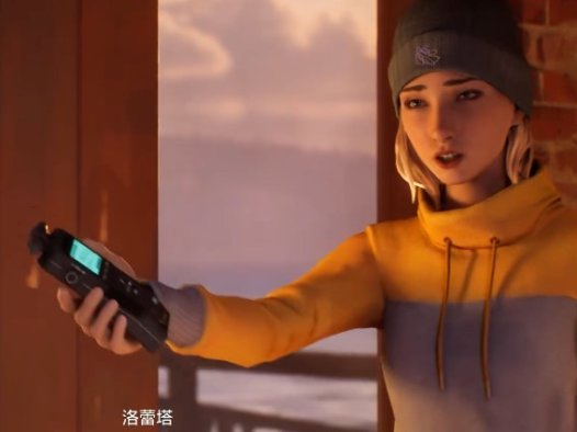 《奇异人生：重逢》怎么救洛蕾塔