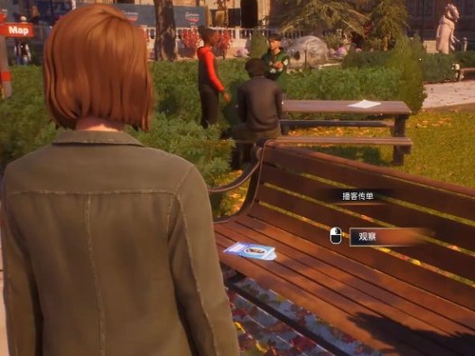 《奇异人生：重逢》所有播客位置