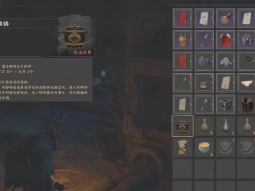 《红色沙漠 Crimson Desert》怎么从嘟嘟鸟铁锅中取出物品